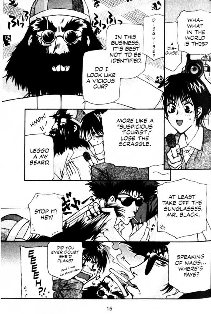 Cowboy Bebop Chapter 5 #16