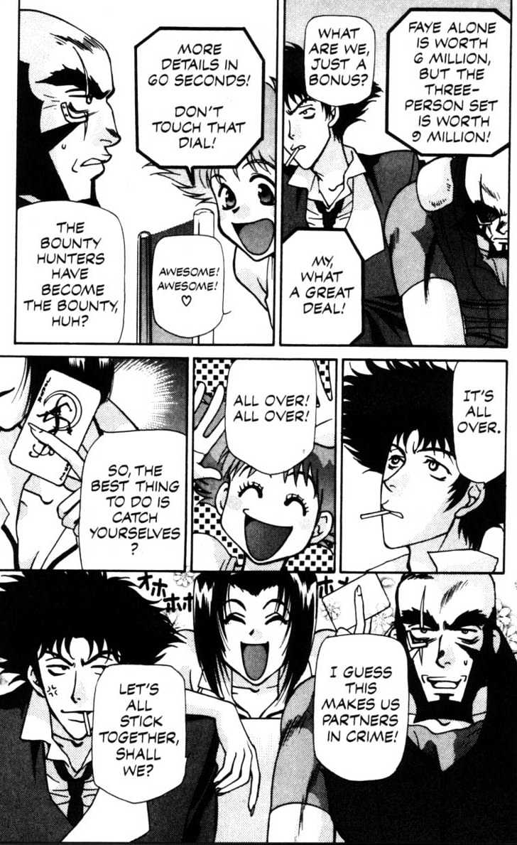 Cowboy Bebop Chapter 4 #20