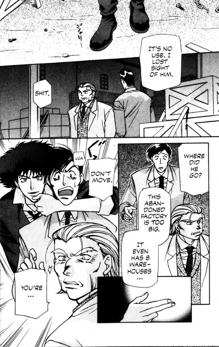 Cowboy Bebop Chapter 4 #29