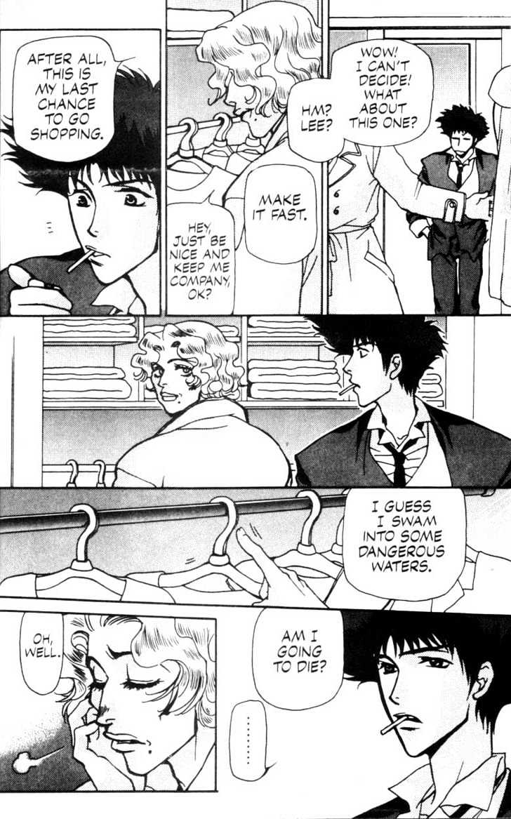 Cowboy Bebop Chapter 2 #60