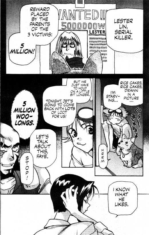 Cowboy Bebop Chapter 1 #16