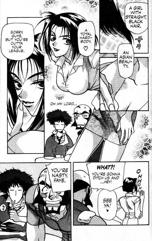 Cowboy Bebop Chapter 1 #17