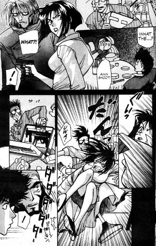 Cowboy Bebop Chapter 1 #21