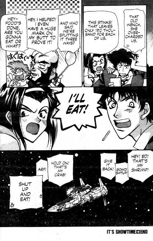 Cowboy Bebop Chapter 1 #28