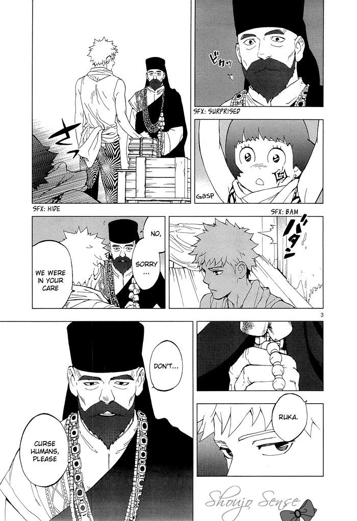 Shuumatsu No Laughter Chapter 5.5 #4