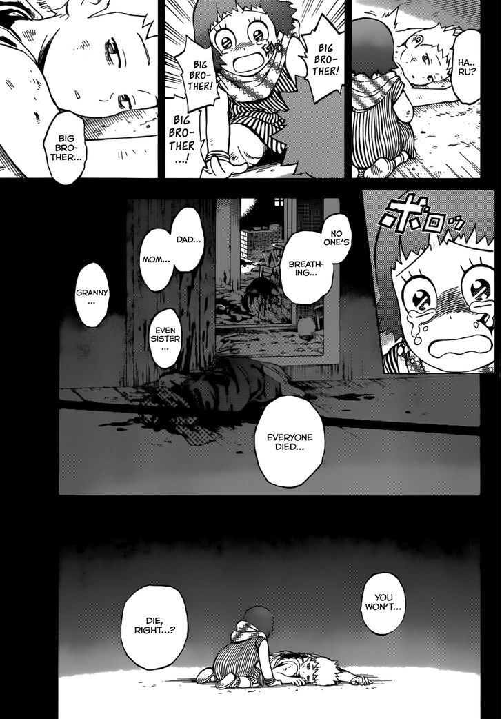 Shuumatsu No Laughter Chapter 4 #24