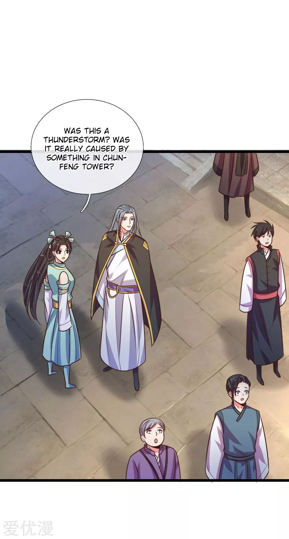 Shenwu Tianzun Chapter 90 #11