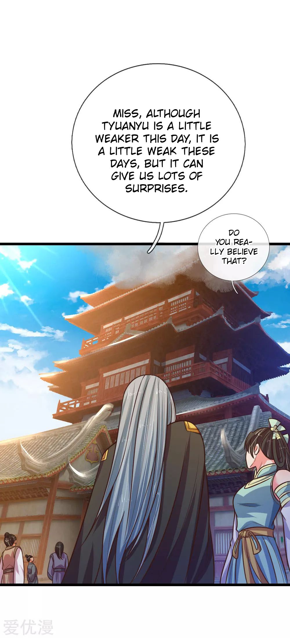 Shenwu Tianzun Chapter 90 #12