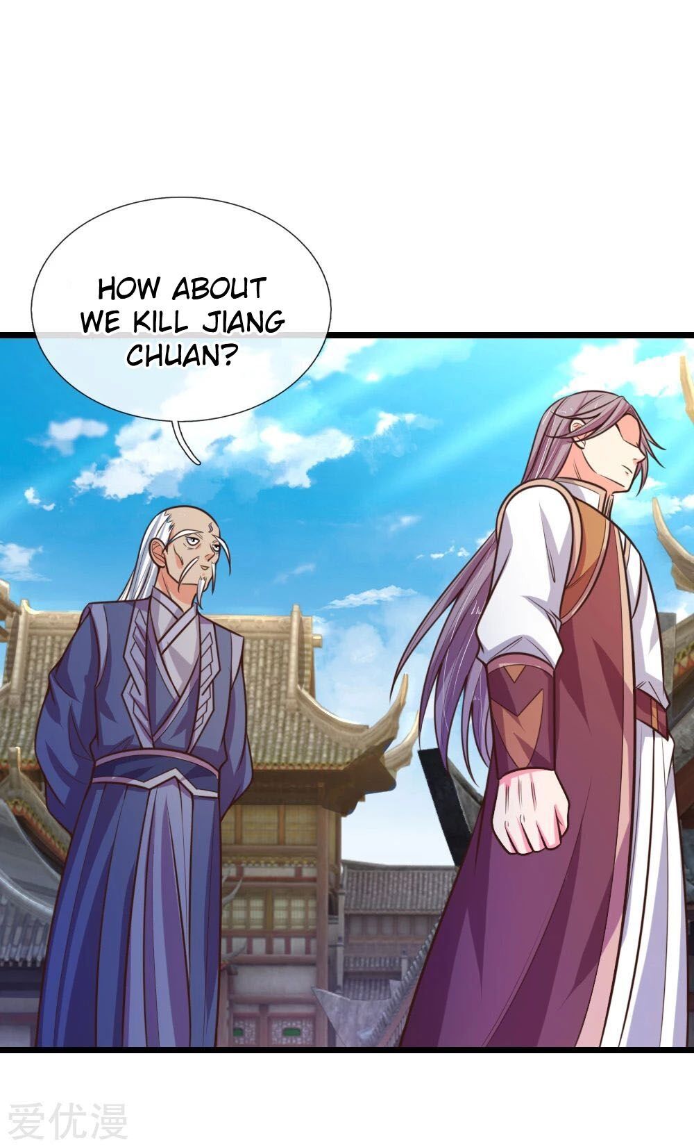 Shenwu Tianzun Chapter 90 #16