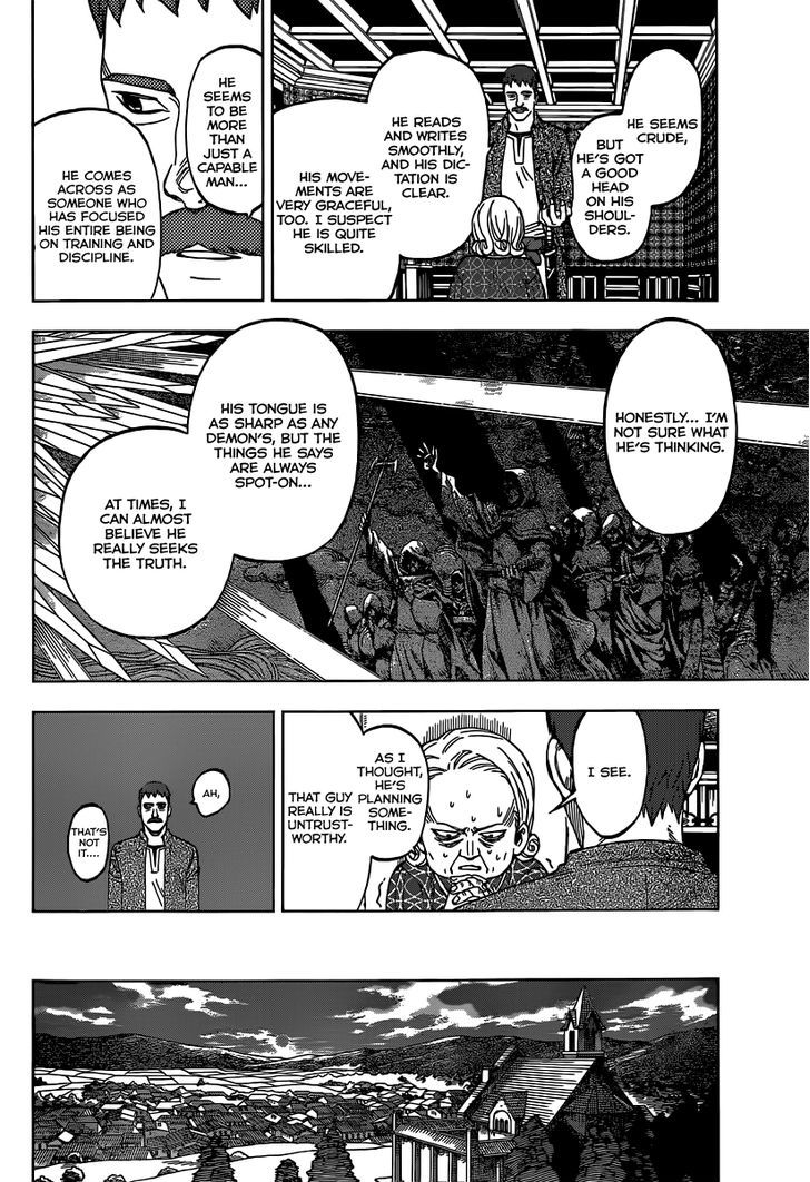 Shuumatsu No Laughter Chapter 2 #19