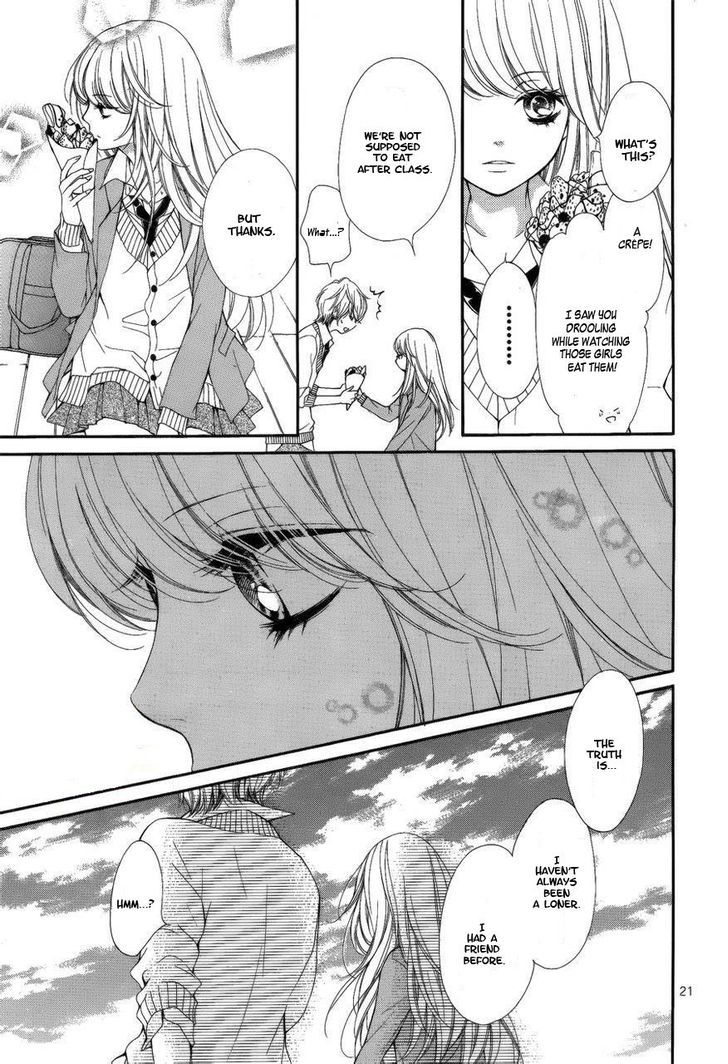 Sekai Wa Kimi O Sukuu! Chapter 1 #25