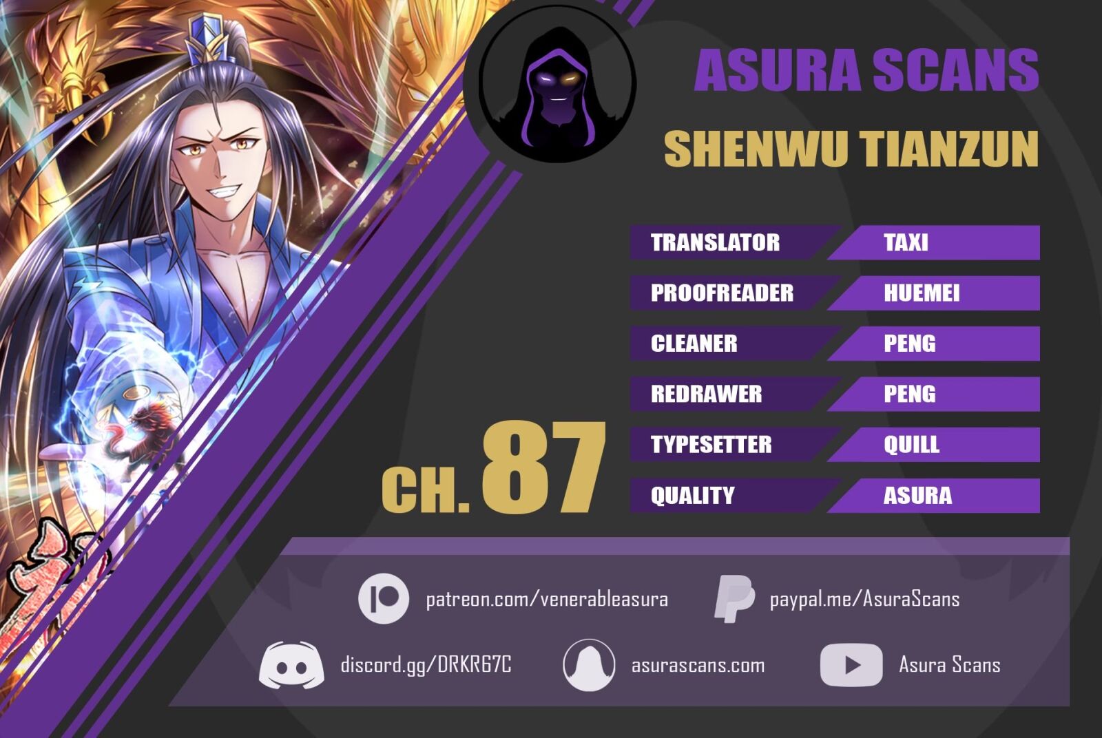 Shenwu Tianzun Chapter 87 #1