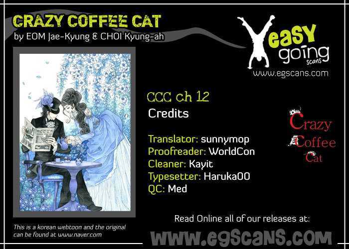 Crazy Coffee Cat Chapter 12 #1