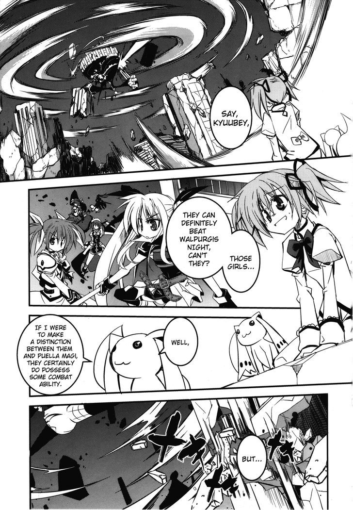 Madoka X Nanoha Chapter 2 #3