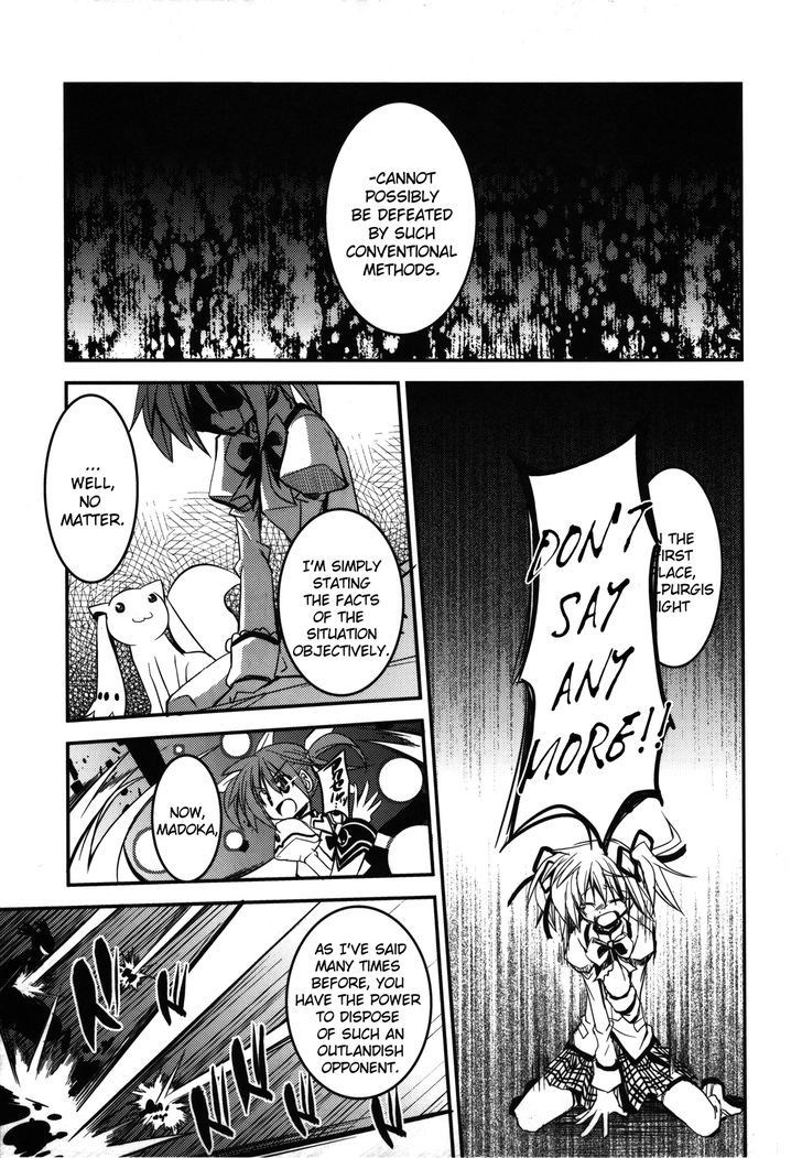 Madoka X Nanoha Chapter 2 #5