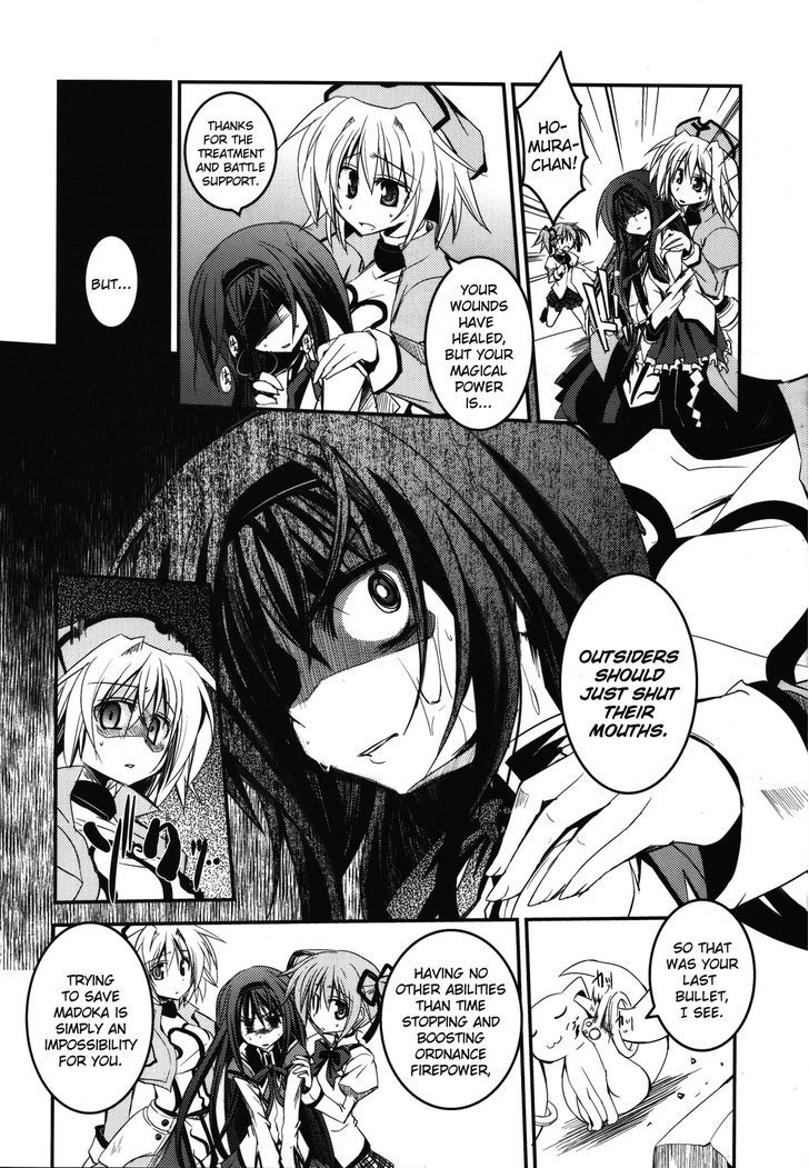 Madoka X Nanoha Chapter 2 #12