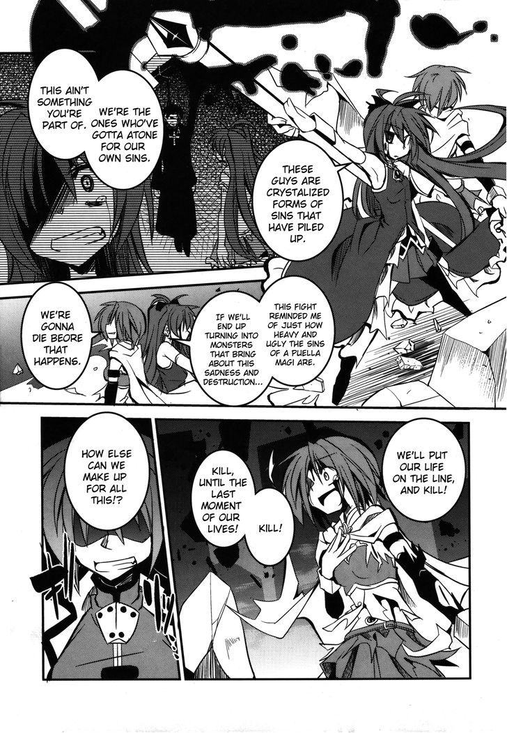 Madoka X Nanoha Chapter 2 #21