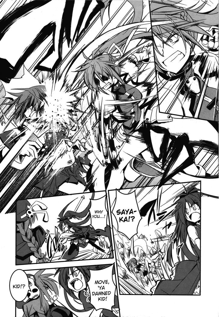 Madoka X Nanoha Chapter 2 #22