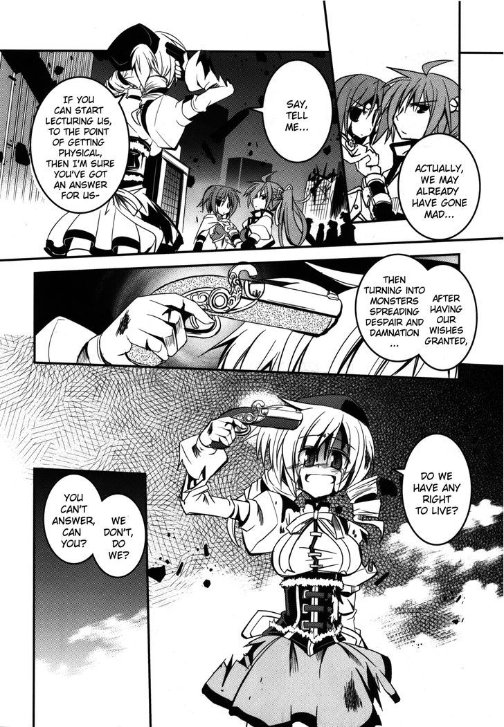 Madoka X Nanoha Chapter 2 #24