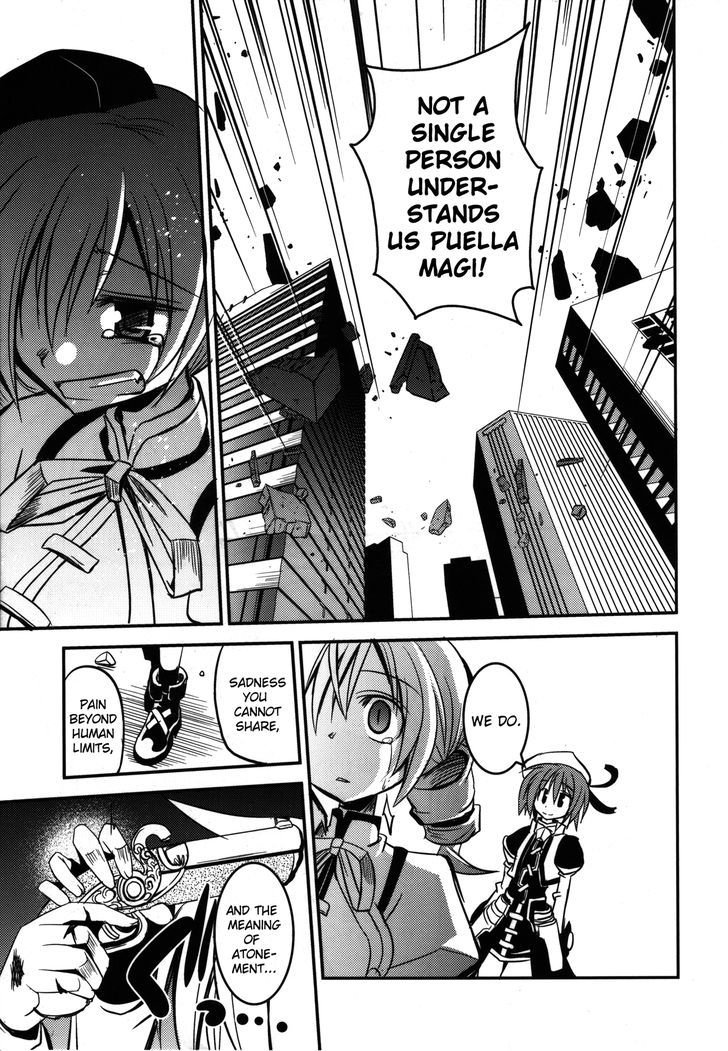 Madoka X Nanoha Chapter 2 #25