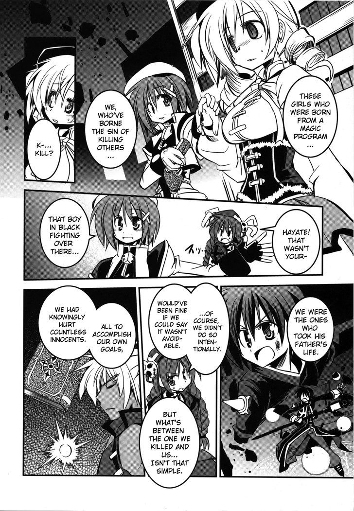 Madoka X Nanoha Chapter 2 #26