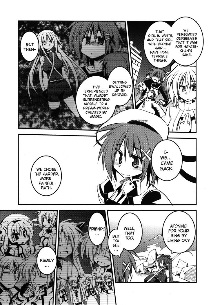 Madoka X Nanoha Chapter 2 #27