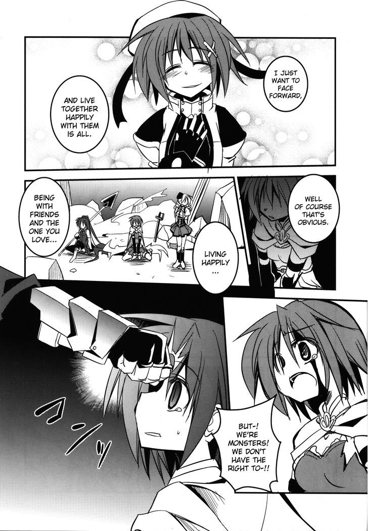 Madoka X Nanoha Chapter 2 #28