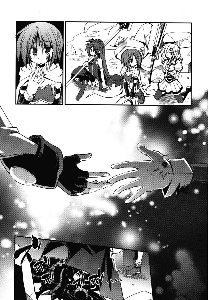 Madoka X Nanoha Chapter 2 #32