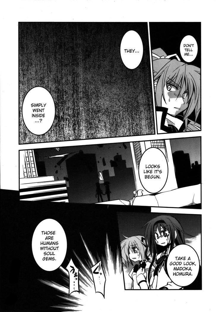 Madoka X Nanoha Chapter 2 #35