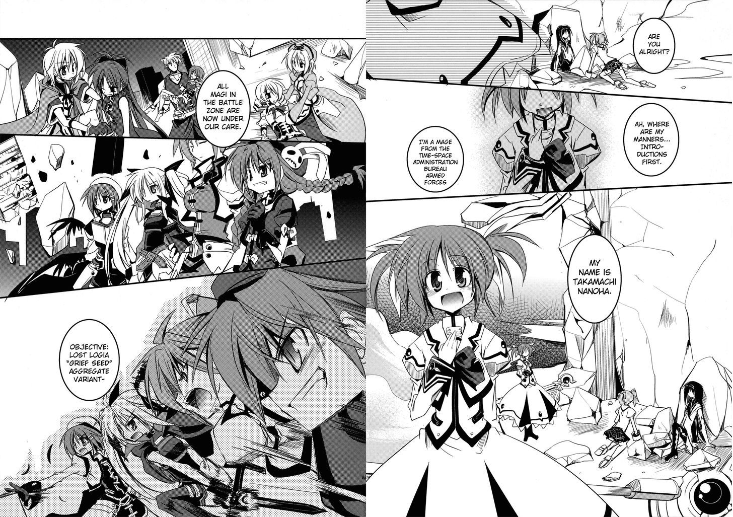 Madoka X Nanoha Chapter 1 #18