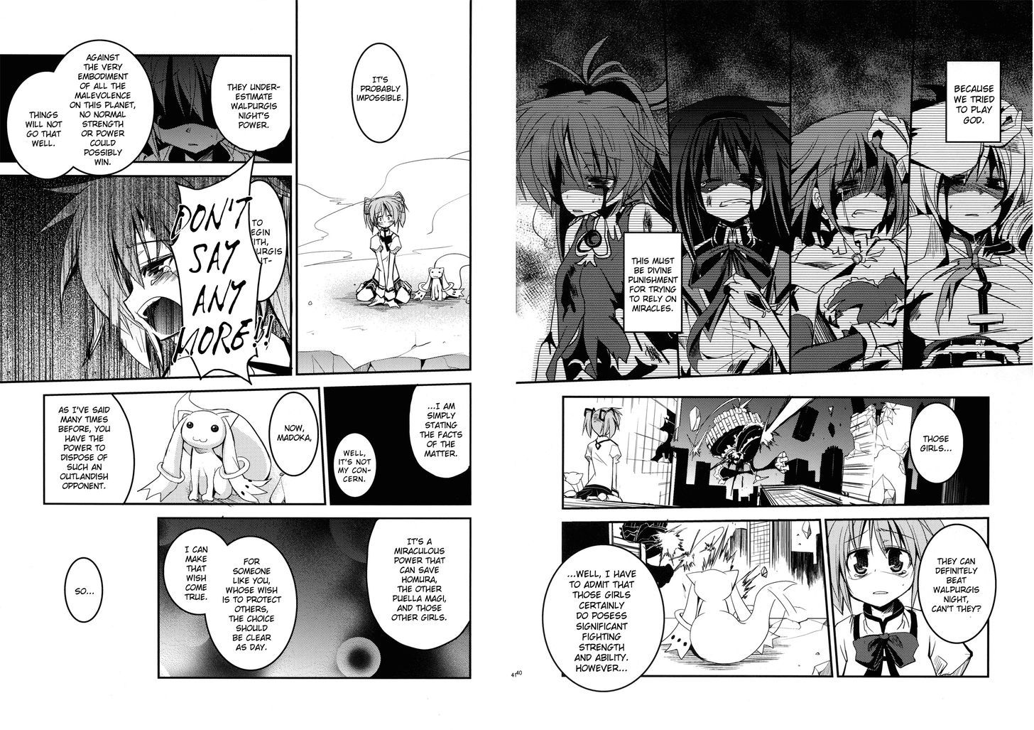 Madoka X Nanoha Chapter 1 #21