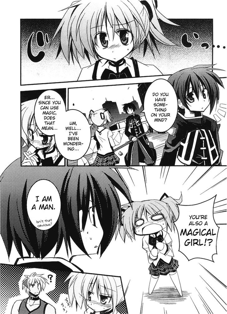 Madoka X Nanoha Chapter 1 #24