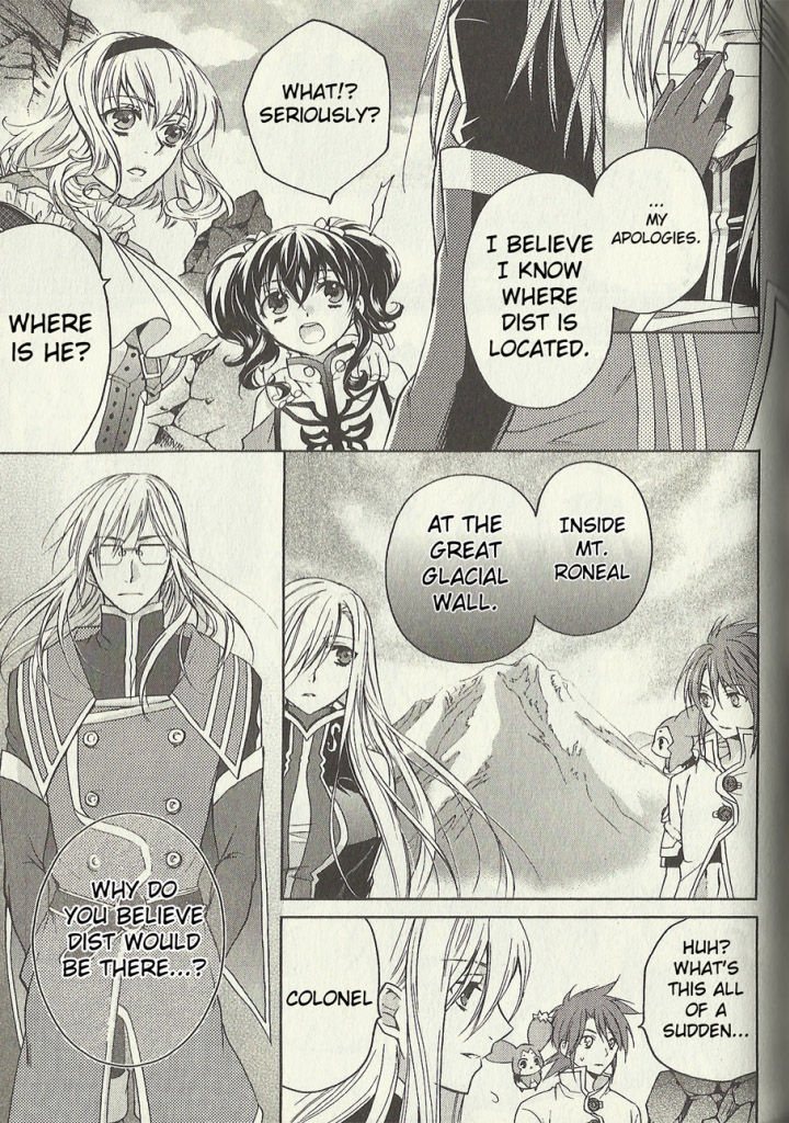 Tales Of The Abyss: Tsuioku No Jade Chapter 7 #5