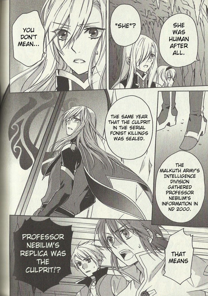 Tales Of The Abyss: Tsuioku No Jade Chapter 7 #28