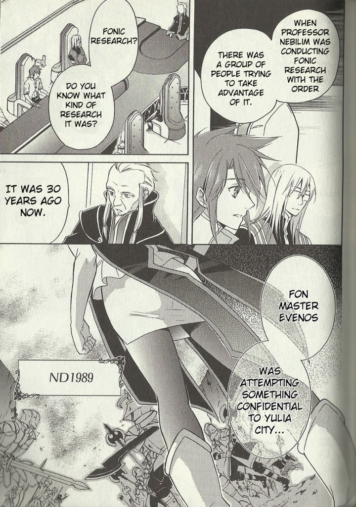 Tales Of The Abyss: Tsuioku No Jade Chapter 5 #27