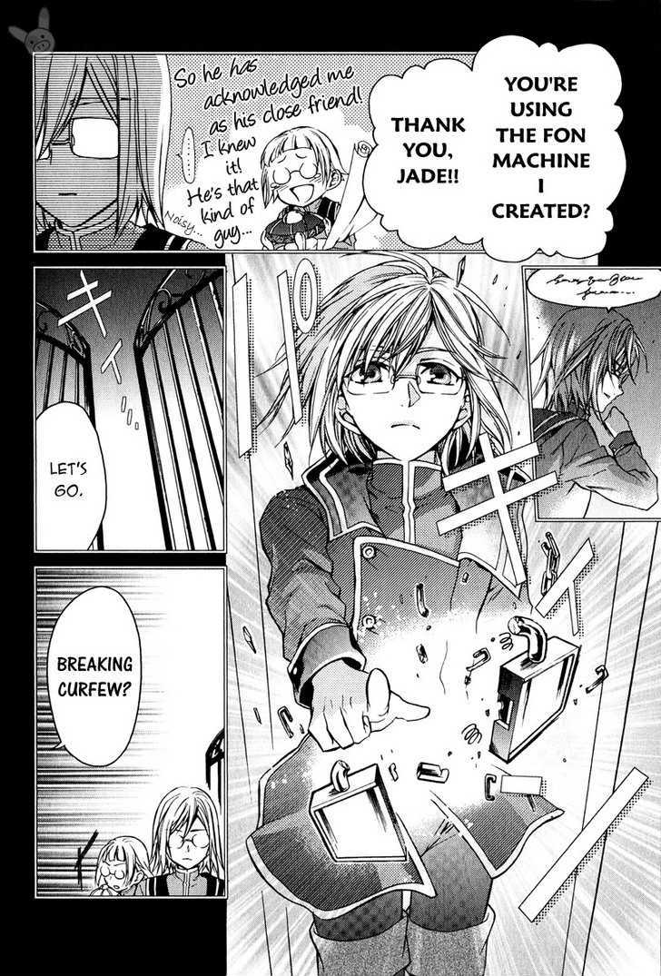 Tales Of The Abyss: Tsuioku No Jade Chapter 3 #19