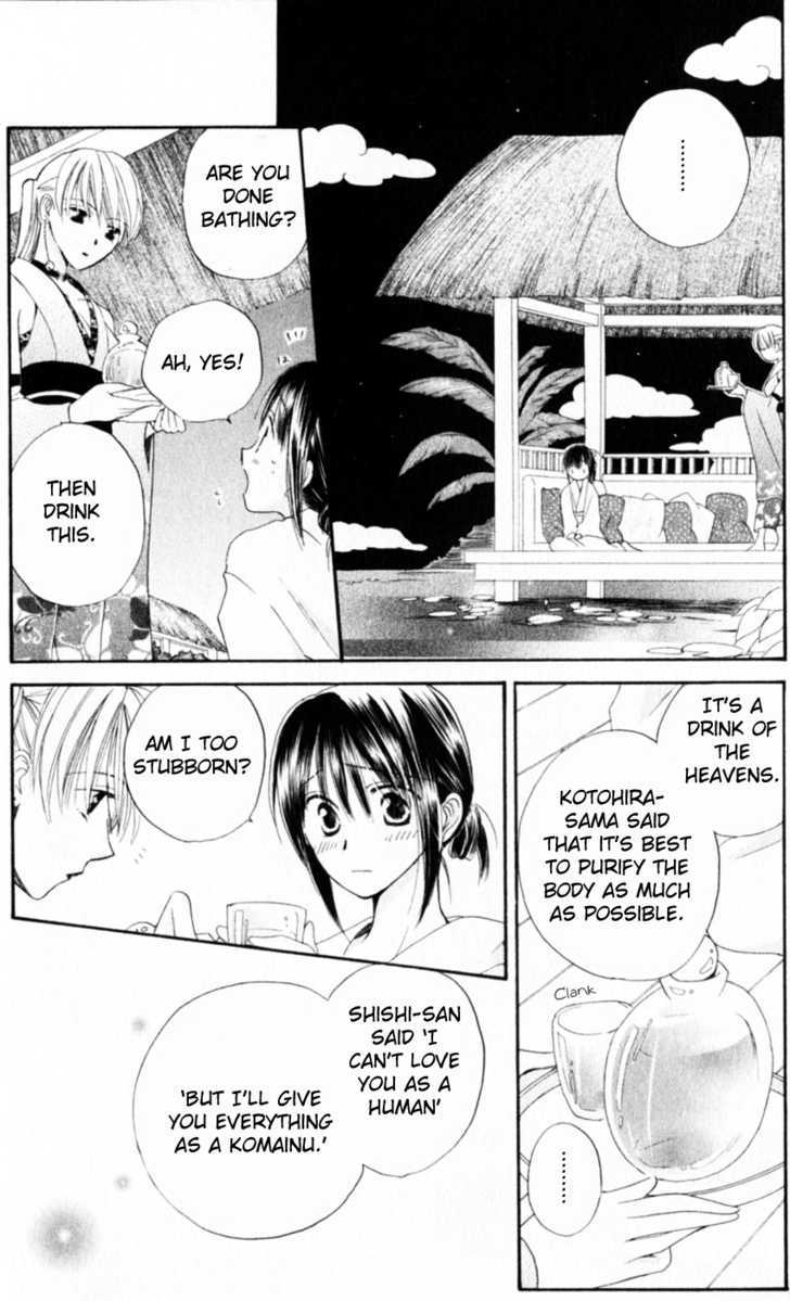 Sailor Fuku Ni Onegai! Chapter 16 #20