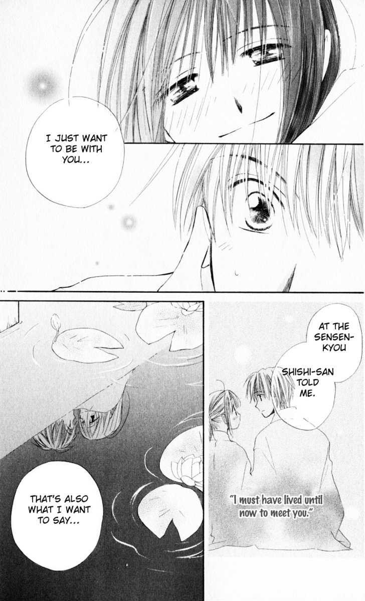 Sailor Fuku Ni Onegai! Chapter 16 #27