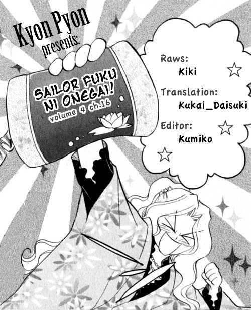 Sailor Fuku Ni Onegai! Chapter 16 #36
