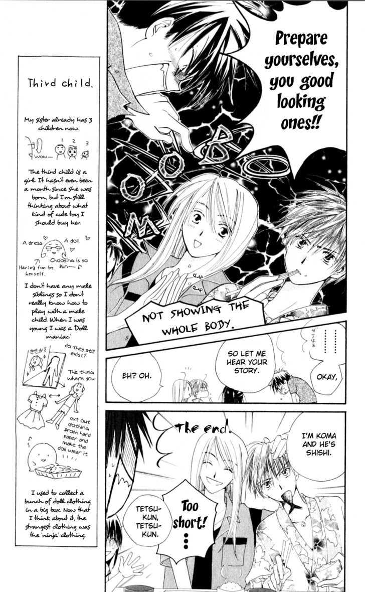 Sailor Fuku Ni Onegai! Chapter 11 #9