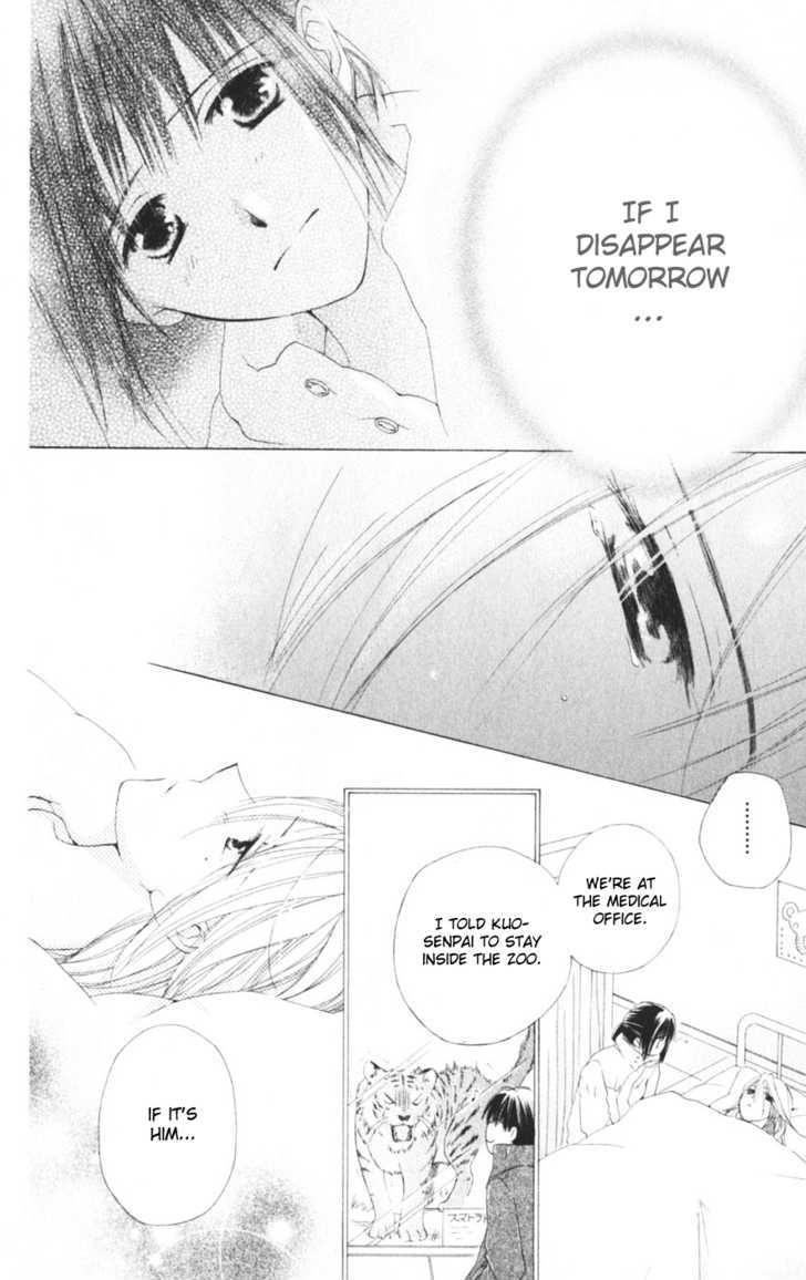 Sailor Fuku Ni Onegai! Chapter 7 #18