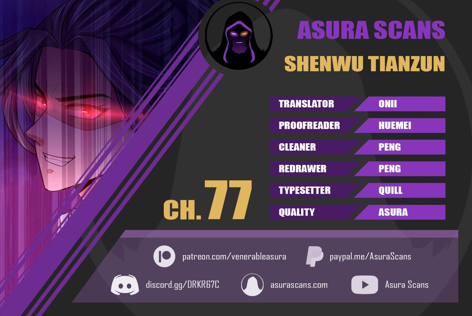 Shenwu Tianzun Chapter 77 #1