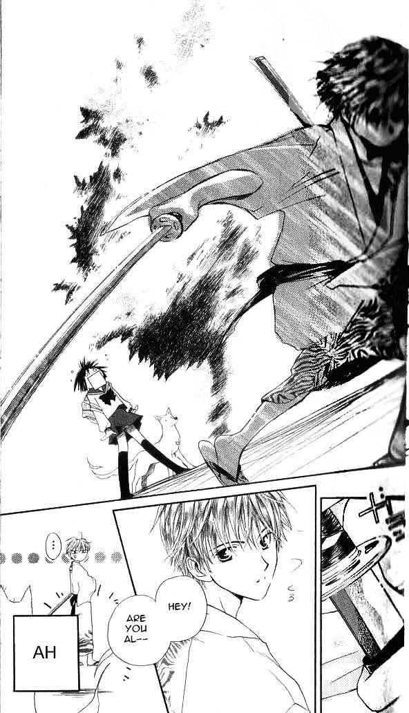Sailor Fuku Ni Onegai! Chapter 1.1 #25