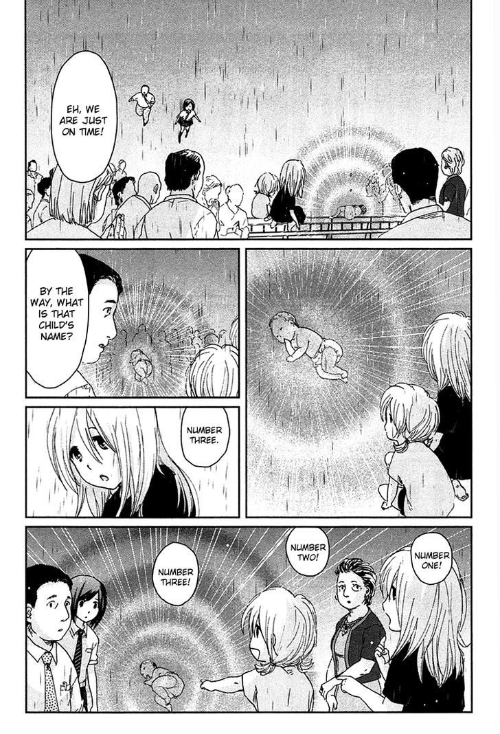 Majime Na Jikan Chapter 9 #11