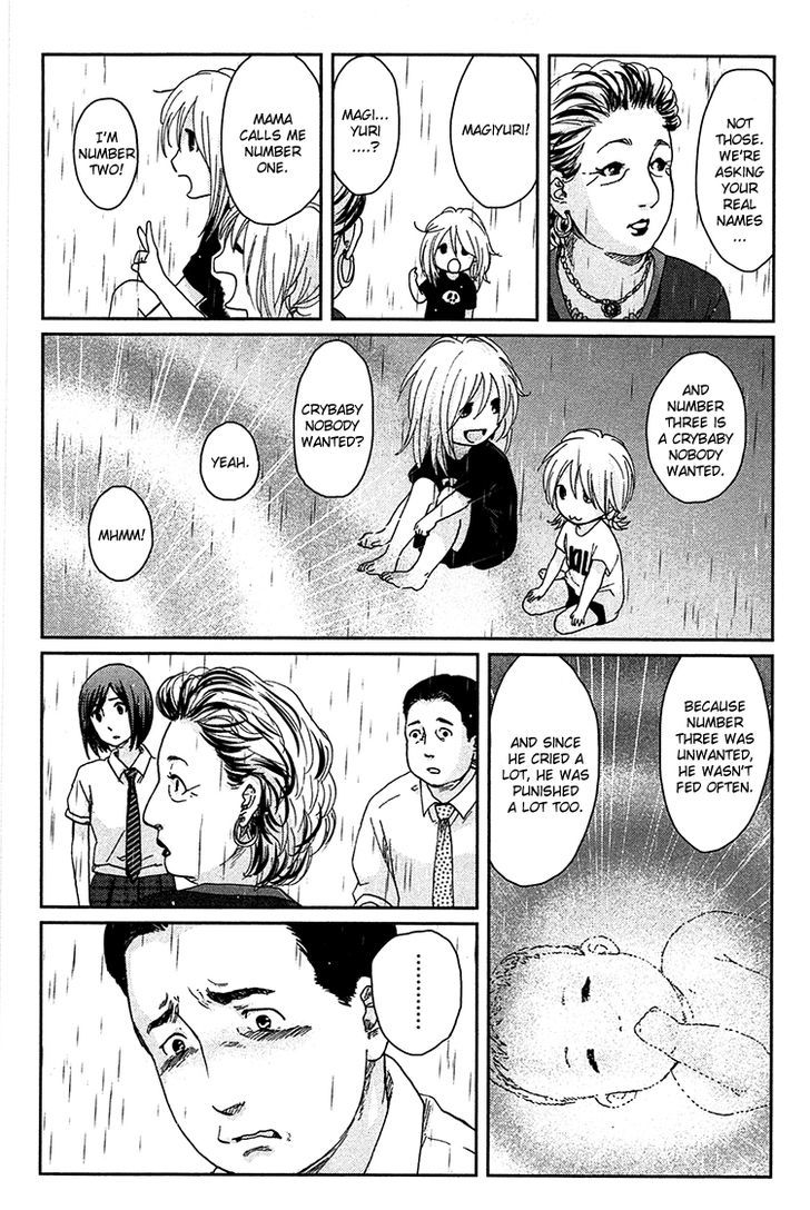 Majime Na Jikan Chapter 9 #12