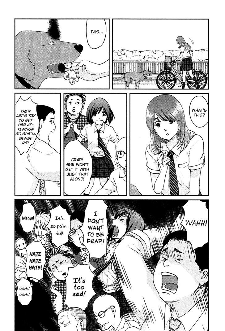 Majime Na Jikan Chapter 7 #9