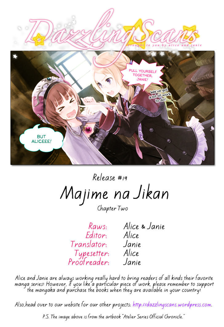 Majime Na Jikan Chapter 2 #1