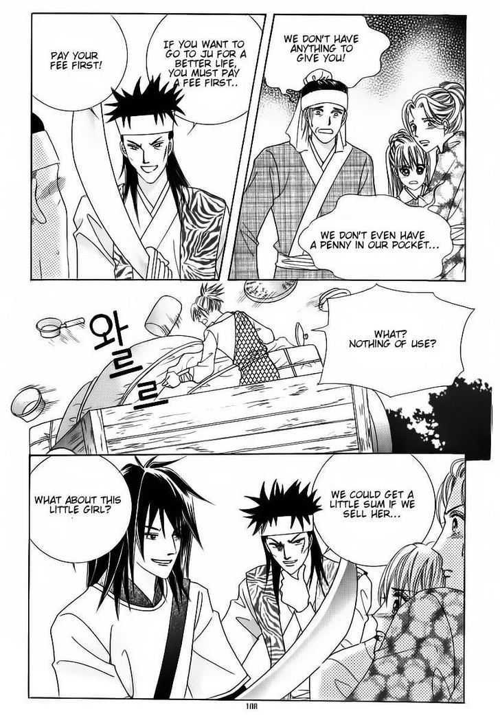 Crazy Girl Shin Bia Chapter 85 #4