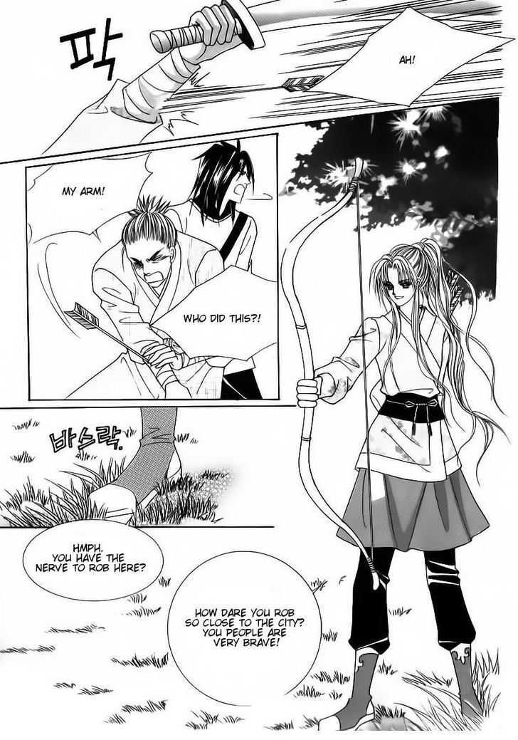 Crazy Girl Shin Bia Chapter 85 #6