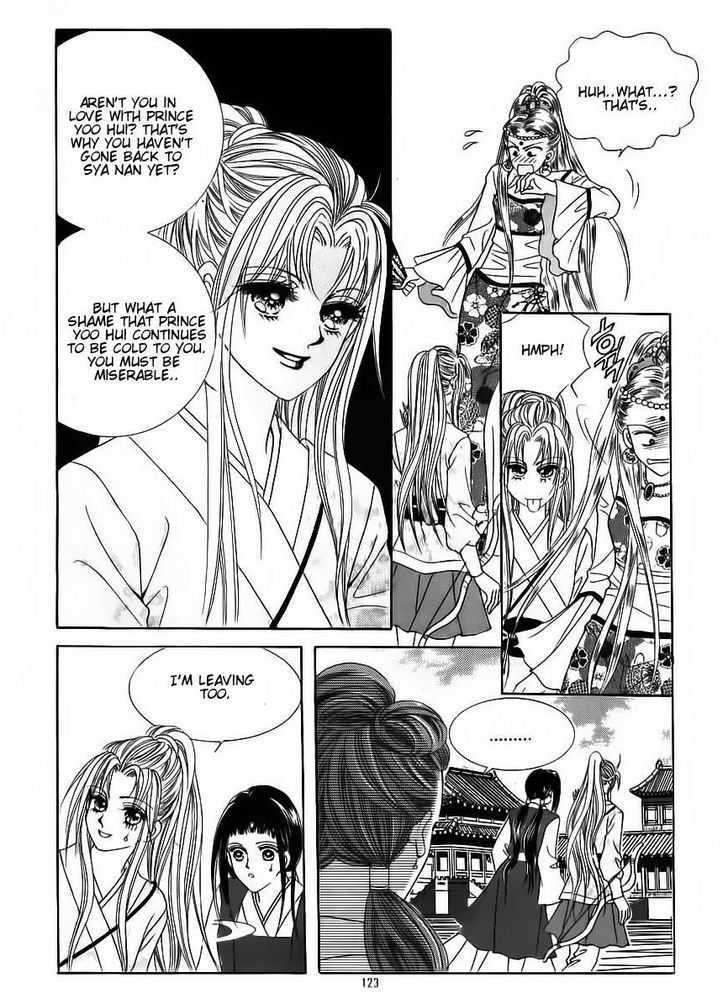 Crazy Girl Shin Bia Chapter 85 #19